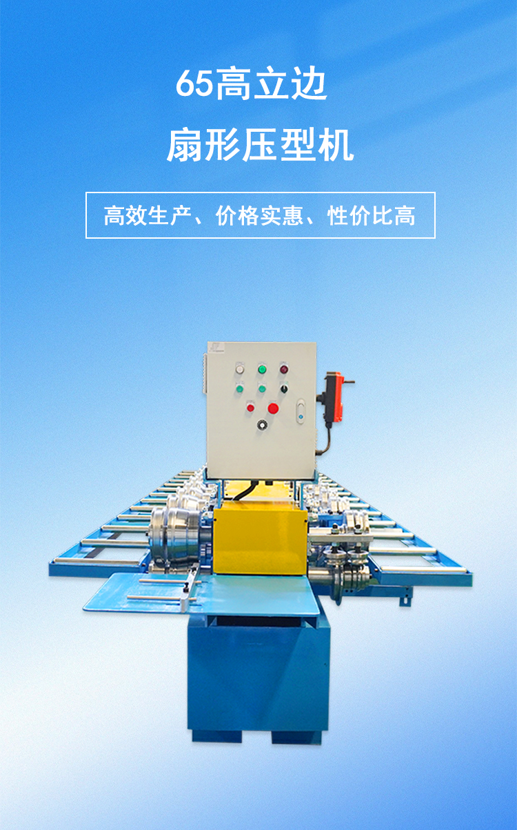 1產品海報圖.jpg